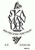 skamander37_1925