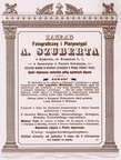 Józefa Czecha Kalendarz Krakowski na rok 1895. [R. 64]