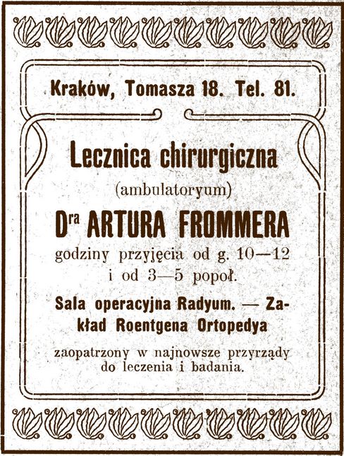 lecznica_chirurgiczna_artura_fommera.jpg