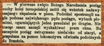 1878__1_stycznia.jpg