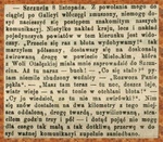 1881__12_listopada.jpg
