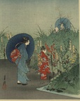 12_autumn_flowers_at_the_hiakka_yen.jpg