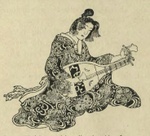 45_woman_playing_lute.jpg