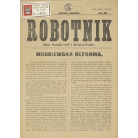 Show publication content!