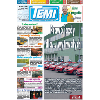 Show publication content!