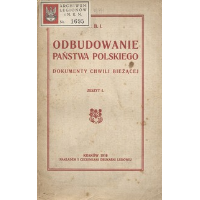 Show publication content!