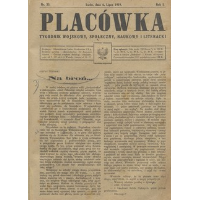 Show publication content!