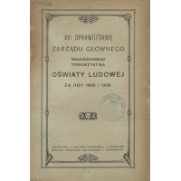 Show publication content!