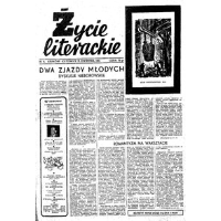 Show publication content!