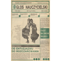 Show publication content!