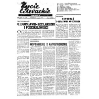 Show publication content!