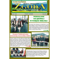 Show publication content!