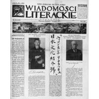 Show publication content!