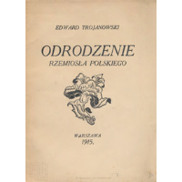 Show publication content!