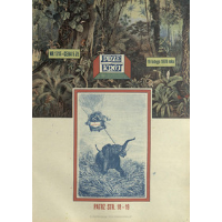 Show publication content!