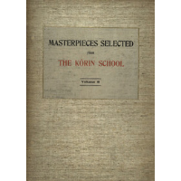 Show publication content!