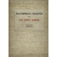 Show publication content!