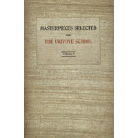 Show publication content!