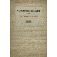 Show publication content!