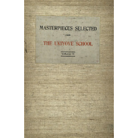 Show publication content!