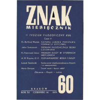 Show publication content!