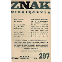 Show publication content!