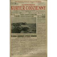 Show publication content!