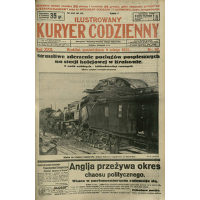 Show publication content!