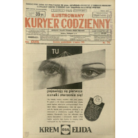 Show publication content!