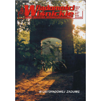 Show publication content!