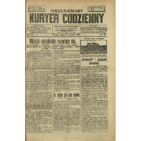 Show publication content!