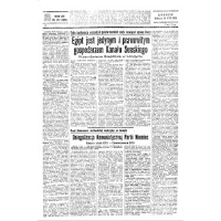 Show publication content!